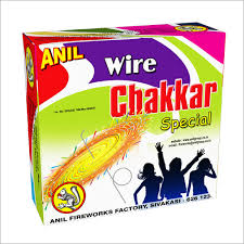 WIRE CHAKKAR WIRE CHAKKAR